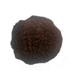 /product-detail/reactive-dyes-hq-p-6r-brown-reactive-brown-11-60442274111.html