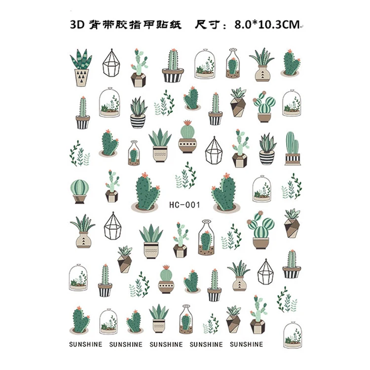 HC001-010 Wholesale Discount Custom Prickly Pear / Toucan / Flamingo Design Nail Sticker 3D Self Adhesive Sticker Art, Colorful
HC001-010 Wholesale Discount Custom Prickly Pear / Toucan / Flamingo Design Nail Sticker 3D Self Adhesive Sticker Art, Colorful