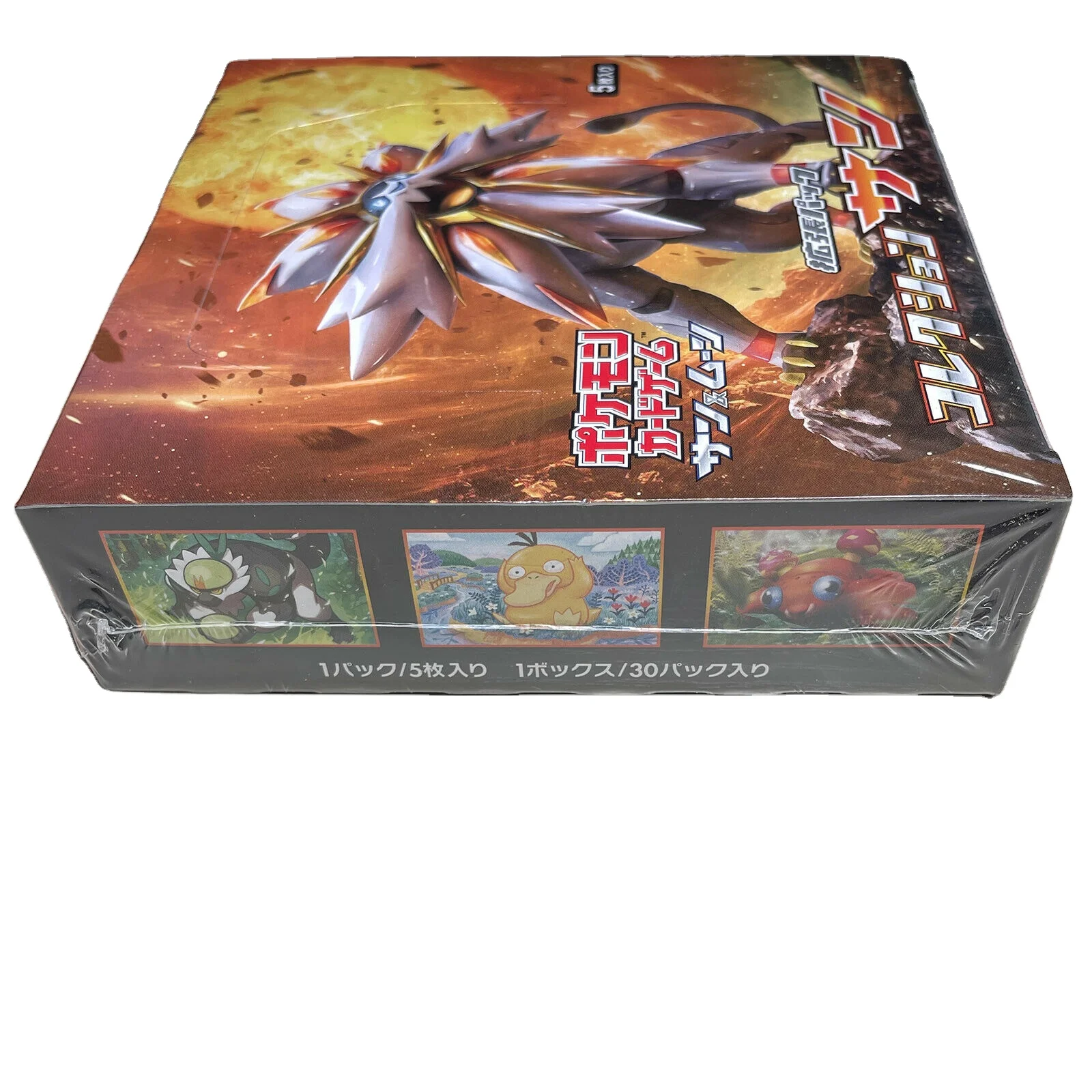 PTCG Original Pokemon Card Sun Moon SM1S Booster Box Japanese Sealed out of print Original box send, Colorful
PTCG Original Pokemon Card Sun Moon SM1S Booster Box Japanese Sealed out of print Original box send, Colorful