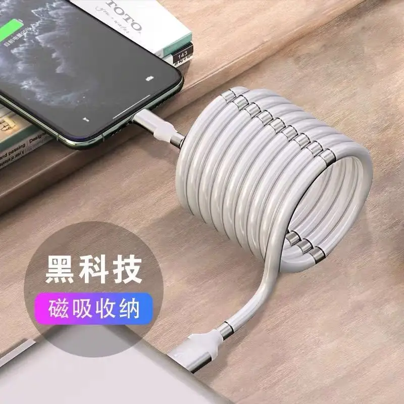 2020 newest products Fast 2A rope Magic cable for iOS automatically retractable storage chargingcable for smartphone tablet
2020 newest products Fast 2A rope Magic cable for iOS automatically retractable storage chargingcable for smartphone tablet