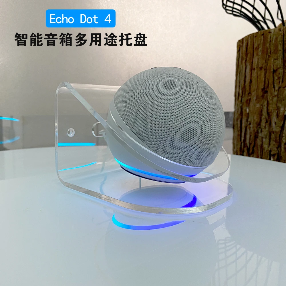 Acrylic Made Bracket Mount Stand Anti-Scroll Holder for Echo Dot 4 Generation , Wall Mount for Echo Dot 4th, Transparent
Acrylic Made Bracket Mount Stand Anti-Scroll Holder for Echo Dot 4 Generation , Wall Mount for Echo Dot 4th, Transparent