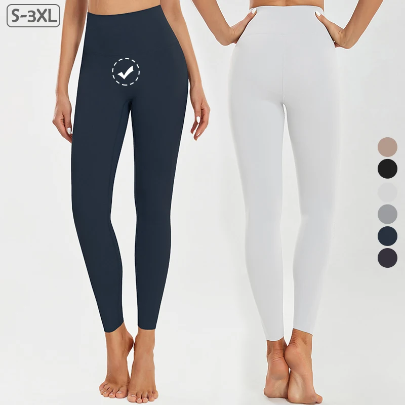 New no front seam High Waist Women's Leggings with Custom Logo Super Stretch Yoga Fitness Leggings
New no front seam High Waist Women's Leggings with Custom Logo Super Stretch Yoga Fitness Leggings