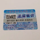 High quality security paper, gold thread cotton paper, watermark paper