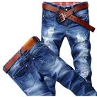 Hot Selling Men's High-quality Customized Dark Blue Perforated Casual And Versatile Straight Mens Jeans