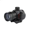 Wholesale HD22D Tactical dual illumination red Dot sight Scope/red dot used for hunting riflescopes