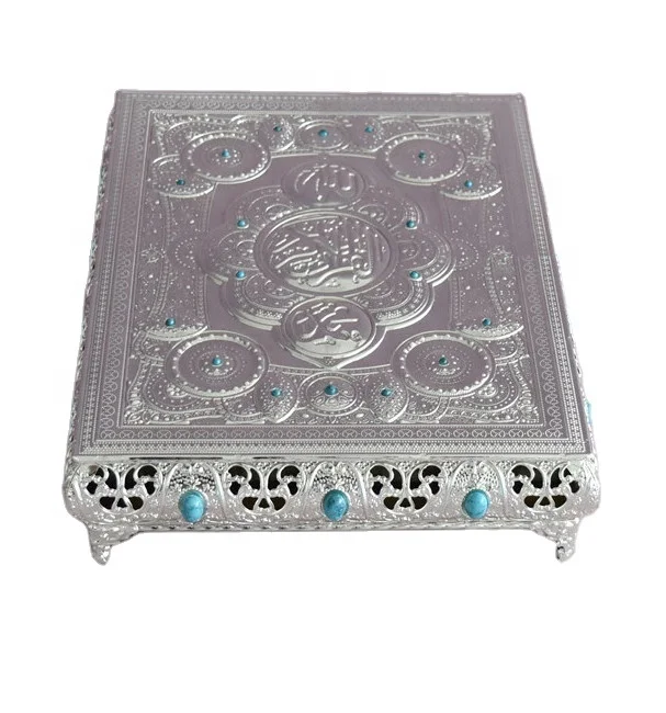 Muslim souvenir metal silver plated rectangle quran box with leg