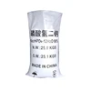 /product-detail/dsp-food-grade-99-disodium-hydrogen-phosphate-na2hpo4-62379405903.html