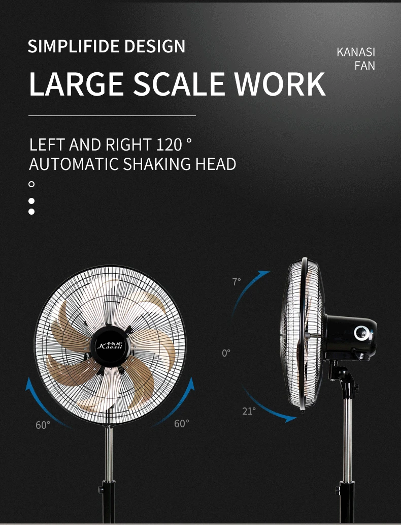 New Design 16 18 Inch 7 Metal Blades Cooling Oscillating Commercial Pedestal Fan Small Industrial Shop Stand Fan Cooler manufacture