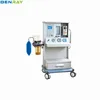 /product-detail/br-am04-guangzhou-hospital-5-4-inch-led-display-screen-flowmeter-4-tubes-anesthesia-machine-with-ventilator-price-for-sale-62329349570.html
