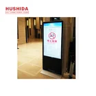 Vertical standing LED video multimedia Display kiosk advertising digital signage player