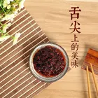 Exquisite Hot-selling Packaged Healthy and Tasty 300g Minced Beef Chilli Sauce