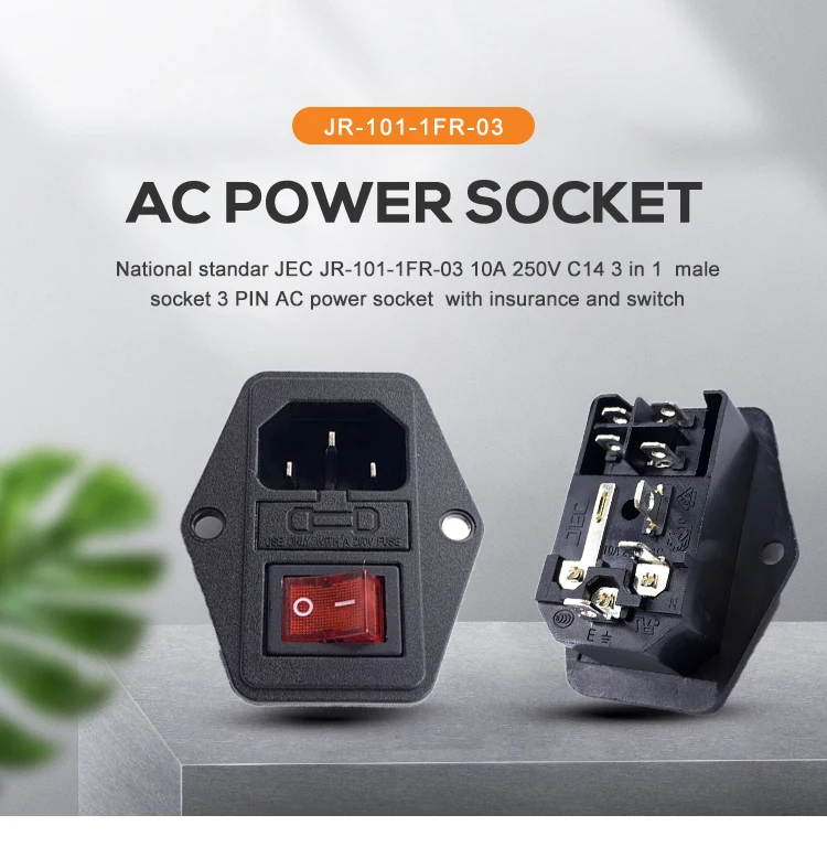 JEC AC JR-101-1FR-03 insurance Seat Switch Three-Hole Power Cord Charging Plug Male Socket