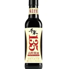 HALAL KOSHER Non-GM Naturally Brewed Umami Flavor Soy Sauce