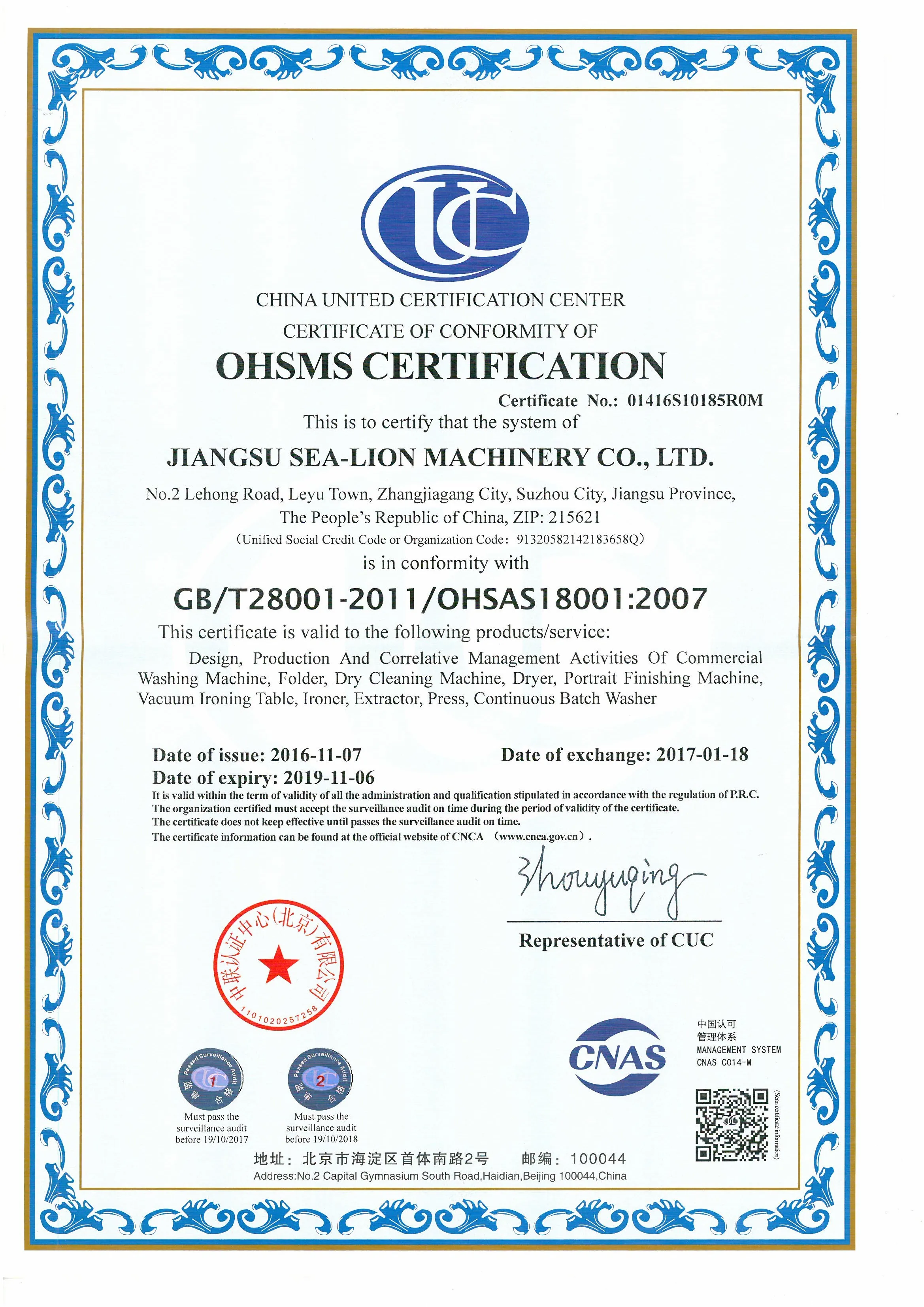 ohsas18001