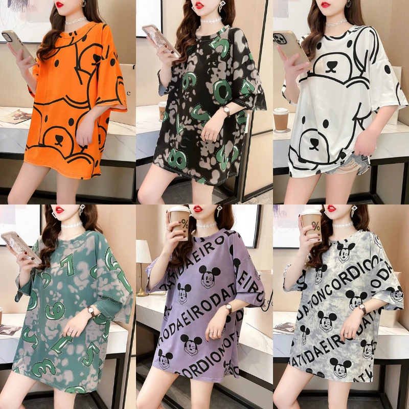 2021 summer foreign trade new women's short-sleeved T shirt Korean edition large size women's long women's cotton T shirt wholes
2021 summer foreign trade new women's short-sleeved T shirt Korean edition large size women's long women's cotton T shirt wholes