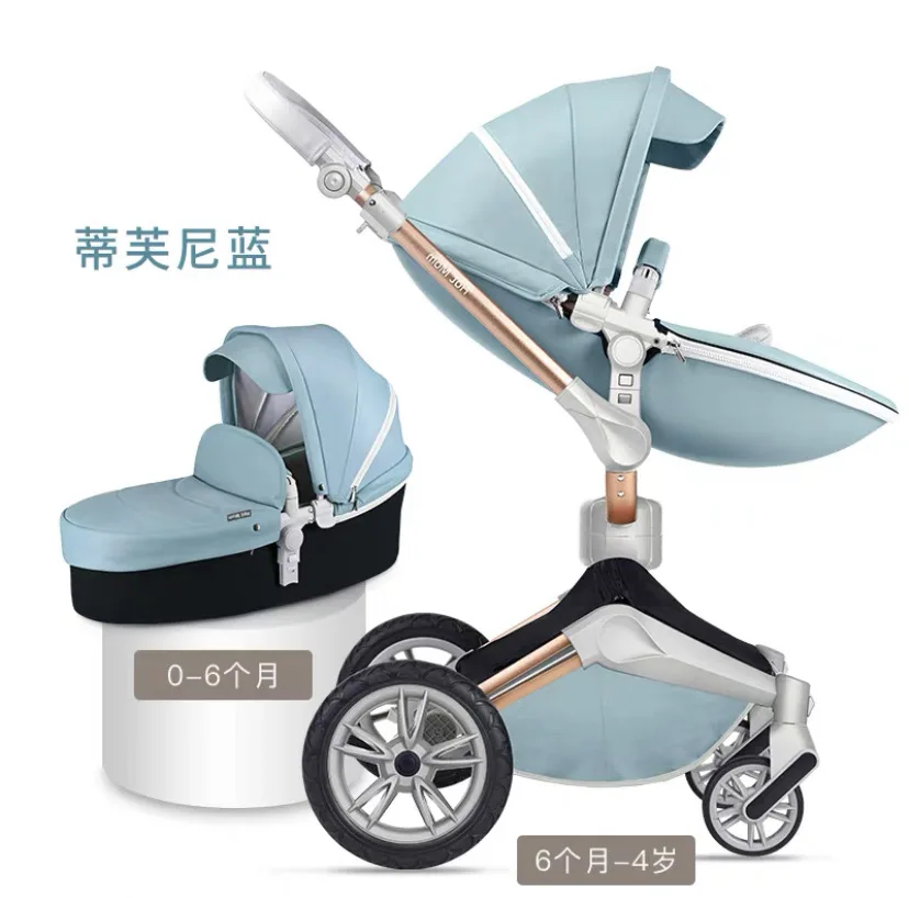 HOT MOM good selling,high view landscape travel system and 2 in 1 foldable baby stroller, Customized
HOT MOM good selling,high view landscape travel system and 2 in 1 foldable baby stroller, Customized