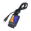 /product-detail/bsci-factory-elm327-usb-obd-ii-monitor-auto-diagnostic-machine-for-all-cars-62350975451.html