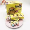 /product-detail/small-egg-filled-with-jam-mix-fruity-flavour-bubble-gum-62361758742.html