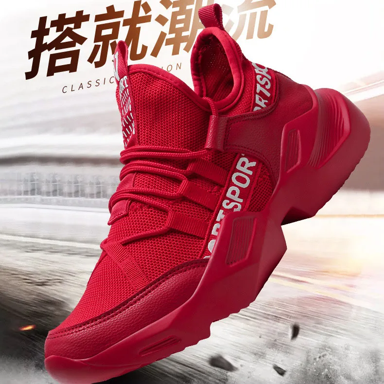 Street Style Fashion Men Shoes Casual Sport Sneaker Ankle Boot Breathable Upper Running Shoe
Street Style Fashion Men Shoes Casual Sport Sneaker Ankle Boot Breathable Upper Running Shoe