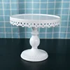 /product-detail/12-round-lace-metal-wedding-cupcake-stand-iron-cake-display-stand-62233528922.html