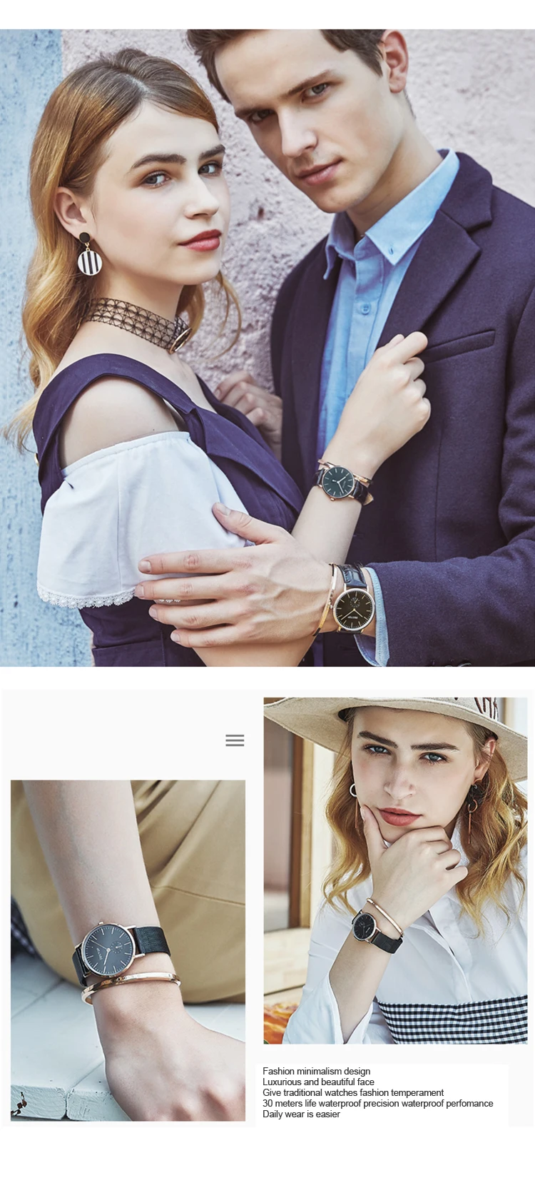 DG001-couple watch (3).jpg