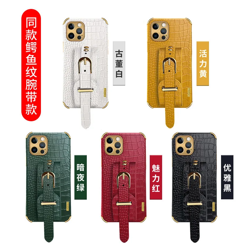 2021 New Arrival Crocodile Phone Case with Wristband Leather Cover For iPhone 7 8P 11 6 X XS ,For iPhone 12 Case Luxury, As the following pictures
2021 New Arrival Crocodile Phone Case with Wristband Leather Cover For iPhone 7 8P 11 6 X XS ,For iPhone 12 Case Luxury, As the following pictures