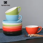 Factory price various color delicate 8 oz porcelain ceramic coffee cup set