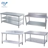 /product-detail/kitchen-stainless-steel-work-table-60811559565.html