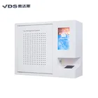 Special Intelligent security electronic key system for asset management