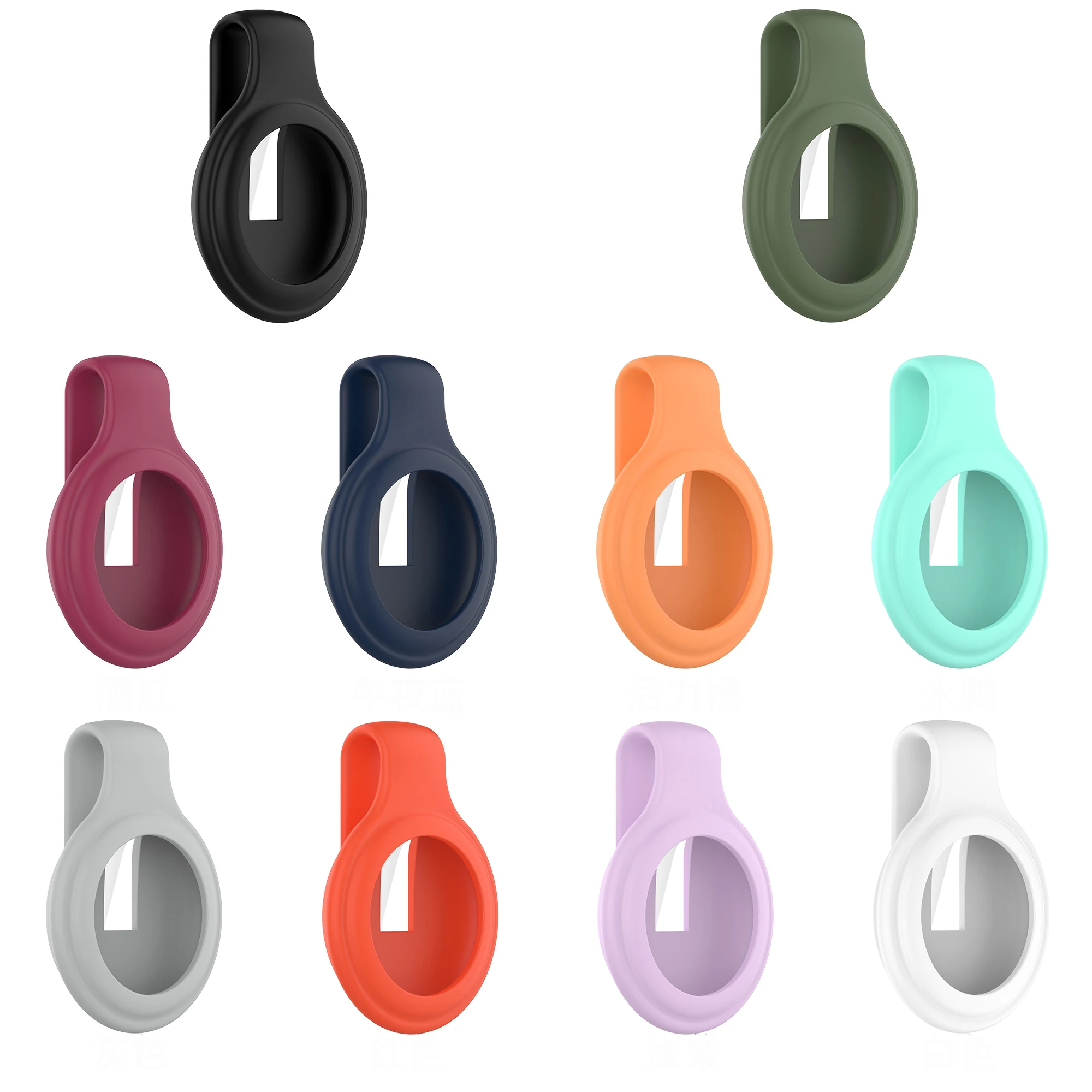 Anti Lost Shockpoof Protector Case Soft Back Clip Silicon Protective Cover For Apple Airtags Holder Clip
Anti Lost Shockpoof Protector Case Soft Back Clip Silicon Protective Cover For Apple Airtags Holder Clip