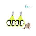 Cat Nail Cutter Claw Puppy Scissor Toe Clippers Set Grooming Tool Trimmer Toenail