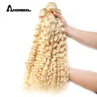 Hair Wholesale Hd Natural Curly Braided Brazilian Frontal Full Lace Front Extensions Synthetic Human Hair Wigs