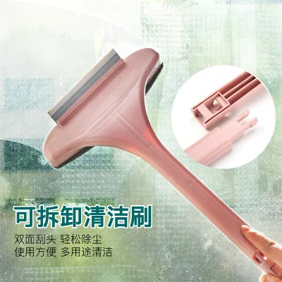 Window Screening Brush Household Cleaning Window Screening Scraping Sand Net Dust Removal Window Cleaning Brush
Window Screening Brush Household Cleaning Window Screening Scraping Sand Net Dust Removal Window Cleaning Brush