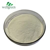 Pharmaceutical Raw Material BP Gentamycin Sulfate Injection , CAS: 1405-41-0