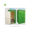 /product-detail/2015-hot-selling-portable-mobile-toilet-qx-142h-for-sale-60250266976.html