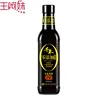 /product-detail/500ml-x-12-glass-bottle-zero-additive-soy-sauce-pure-brewed-non-gmo-soy-sauce-62369076251.html