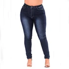 Custom make OEM service woman plus size butt lift distressed pants jeans