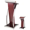 /product-detail/stainless-steel-lectern-podium-church-pulpit-wooden-rostrum-classical-62367909738.html