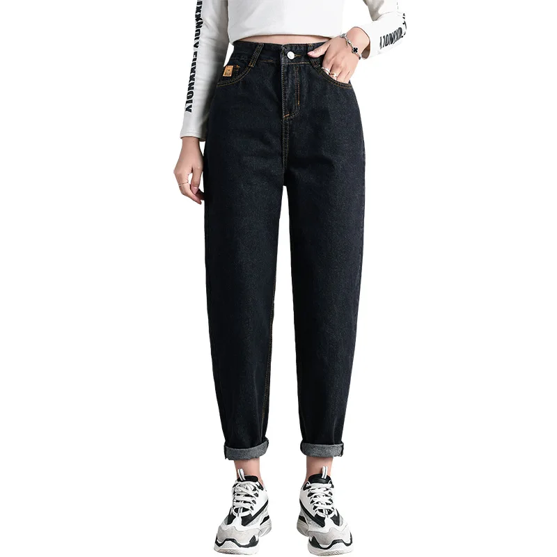 XQM Autumn Winter Women Jeans Fashion Casual High Waist Jeans Plus Size Female Jeans Loose Straight Harem Pants
XQM Autumn Winter Women Jeans Fashion Casual High Waist Jeans Plus Size Female Jeans Loose Straight Harem Pants