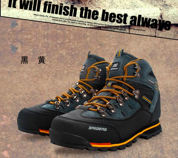 Hot sales 2019 new design custom low cut men fashion hiking boots professional outdoor hike shoe 3
Hot sales 2019 new design custom low cut men fashion hiking boots professional outdoor hike shoe 3