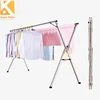Stainless Steel Pants Clothes Loundry Dryer Stand Japan Laundry Drying Rack