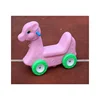 /product-detail/kids-plastic-car-slide-toys-ride-on-swing-toy-cars-rides-horse-riding-sliding-baby-children-twist-walking-kindergarten-trolley-62429865708.html