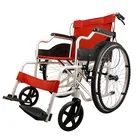 Folding hospital used lightweight wheelchair price in pakistan