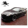 /product-detail/fit-for-nissan-370z-upgrade-amuse-style-glass-fiber-frp-body-kit-bumper-62343842897.html