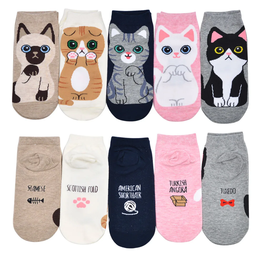 High quality wholesale lovely jacquard animal pattern cotton socks designed ankle socks women
High quality wholesale lovely jacquard animal pattern cotton socks designed ankle socks women