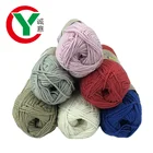cotton yarns knitting 50g crochet hand knitting / multicolor yarn knit yarn cotton