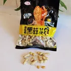 Nut In Shell Snack Nuts Certificate Nut Snack Creamy Flavor Wholesale Cheap Roasted Organic Peanuts In Shell