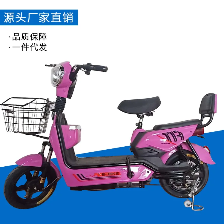 the best price traditional two wheels CE two seat fat tire not folding electric bike
the best price traditional two wheels CE two seat fat tire not folding electric bike