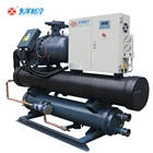 Air Cooled Water Chiller Water Chiller Toyocool HICOOL Air Cooled Water Tank Type Water Screw Chiller