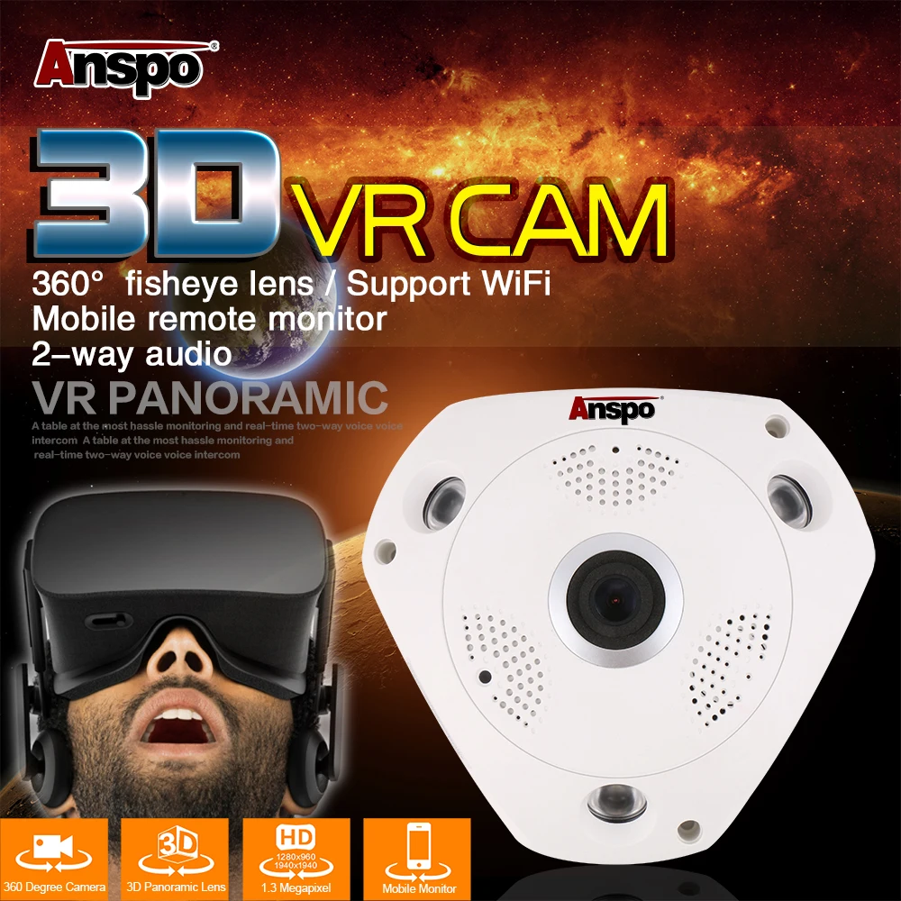 ASP-VR360-130WF (13).jpg